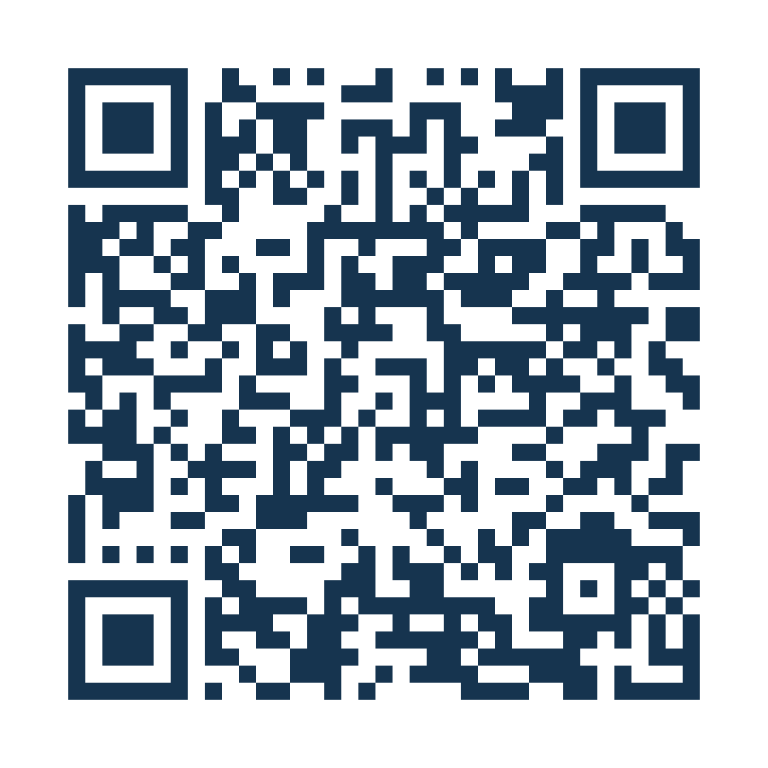 QR code: get athenaPatient on Google Play